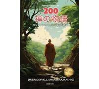 200 Zen Stories Japanese Version