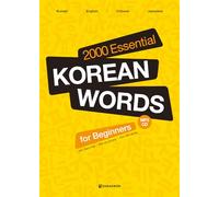 2000 essential korean words for beginners