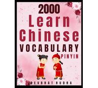 2000 Learn Chinese Vocabulary | English to Chinese (Pinyin) Vocabulary