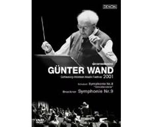 シュレースヴィヒ=ホルシュタイン音楽祭2001 シューベルト:交響曲第8番 ロ短調≪未完成≫/ブルックナー:交響曲第9番 ニ短調(原典版) [DVD]