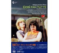 モーツァルト 歌劇「コジ・ファン・トゥッテ」ベルリン国立歌劇場2002(リイシュー) [DVD]