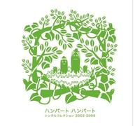 Humbert Humbert - Complete Single Collection