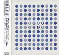 20020220 Final Fantasy Orchestra Concert CD