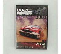 2003 FIA WORLD RALLY CHAMPIONSHIP 世界ラリー選手権シリーズ VOL.3 トルコ [DVD]