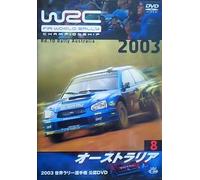 2003 Fia World Rally Championship Vol.8 [Dvd]