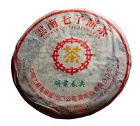 2003 Huang Yin Mingqian Spring Tip Raw Pu-erh Tea Cake 357g