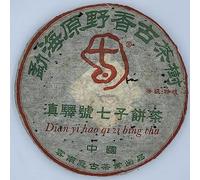 2004 Dian Yi Hao Menghai Wild Fragrance Ancient Tree Raw Pu-erh Tea Cake, 400g, from Yunnan