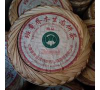 2004 Spring Ming Tea Factory Banzhang “Big Cabbage” Raw Pu-erh Cake 357g, Bamboo Basket Pack