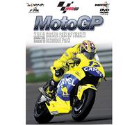 2005 MotoGP Round 16 トルコGP [DVD]