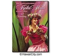 2005 Queen Lili`uokalani Keiki Hula Competition