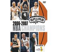 サンアントニオ・スパーズ / 2006-2007 NBA CHAMPIONS 特別版 [DVD]