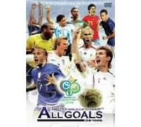 2006FIFA ワールドカップドイツ オフィシャルライセンスDVD オールゴールズ Vol.2 決勝トーナメント編