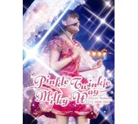 2007 Summer Sweet Milky Way Wi [Import allemand]