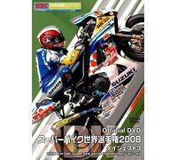 2008 3 [2008 Fim Sbk Superbike World Championship R7-R9] [Dvd]