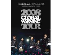 2008 BIGBANG LIVE CONCERT 『GLOBAL WARNING TOUR』(初回生産限定) [DVD]