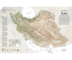 2008 Iran, né à la croisée des chemins