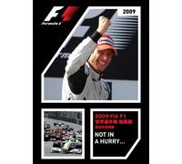 2009 FIA F1世界選手権総集編 完全日本語版 [DVD]
