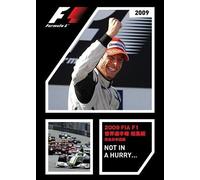 2009 Fia F1 [Dvd]