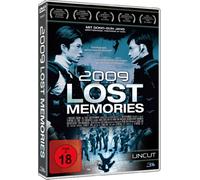 2009 Lost Memories [Import]