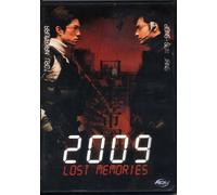 2009: Lost Memories [Import USA Zone 1]