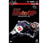 2009 Motogp Round2 Gp [Dvd]