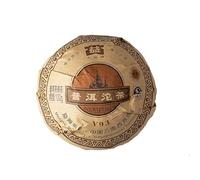 2009 Tuocha Thé Puer Pu-erh Tuo Cha Yunnan Menghai Dayi V93 (100g*5pcs)