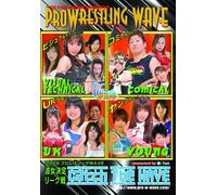 2009.プロレスリングWAVE 波女決定リーグ戦 Catch The WAVE【値下げ販売中!】 [DVD]