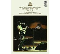 20092010 In Live Dvd()
