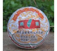 200g de thé Puerh Cha de Thé Puerh vieilli Golden Bud Tuocha Boissons