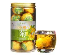 200g Tisane Parfumée Aux Petites Fleurs De Ju Citronné Thé En Vrac Asiatique Parfumé Nourrit Le Foie Et Améliore La Vue Thé Vert Aux Fleurs Naturelles Sans Additifs (1pc)