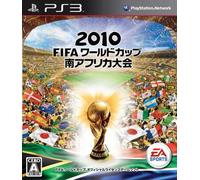 2010 FIFA World Cup South Africa