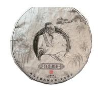 2010 Iceland Bai Hao Silver Needle Raw Pu-erh Tea Cake, 357g, from Yunnan