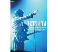 2010 Special At Starts & Hits ()[2dvd]