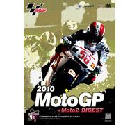 2010MotoGP + Moto2 DVD R1カタールGP