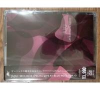 2011.10.10 Special Live at Blu [Import allemand]