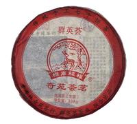2011 Aged Raw Pu-erh Tea Cake - Qun Ying Hui Qi Yuan Hui Ming, 357g | Chinese Loose Leaf Sheng Cha from Yunnan"