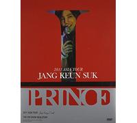 2011 Asia Tour