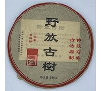 2011 Laozai Tea Factory Wild Ancient Tree Raw Pu-erh Tea Cake, 380g, from Yunnan