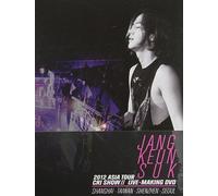 2012 Asia Tour: Cri Show 2 [Dvd] [Import]