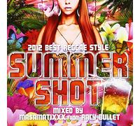 2012 Best Reggae Style-Summer [Import allemand]