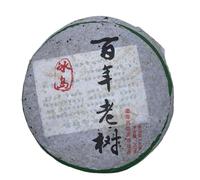 2012 Bingdao Ancient Tree Raw Pu-erh Tea Cake, 357g, from Yunnan