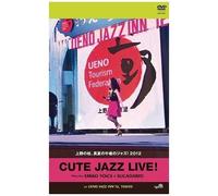!2012 Cute Jazz Live! Emiko Voice & Sugadairo At Ueno Jazz Inn'12 [Dvd]