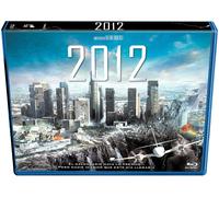 2012 - Ed. Horizontal