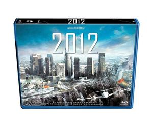 2012 - Ed. Horizontal