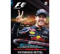 2012 Fia F1 Dvd
