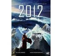 2012 - Import langue française G