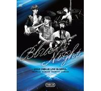 2012 Live in Seoul:Blue Night [Import allemand]