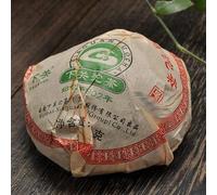 2012 Shen Puerh Thé 100g Xia Guan Puer Cru Jing Mai Arbre Ancien Tuocha (100g*3pcs)
