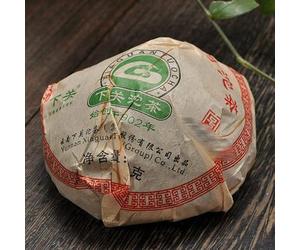 2012 Shen Puerh Thé 100g Xia Guan Puer Cru Jing Mai Arbre Ancien Tuocha (100g*3pcs)