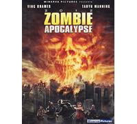 2012 - Zombie apocalypse